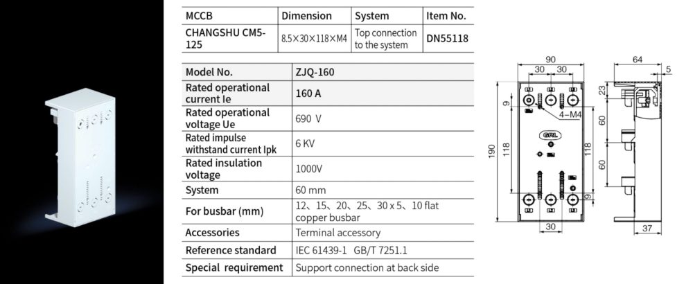 Breaker Adaptor Dimension 8.5*30*118*M4