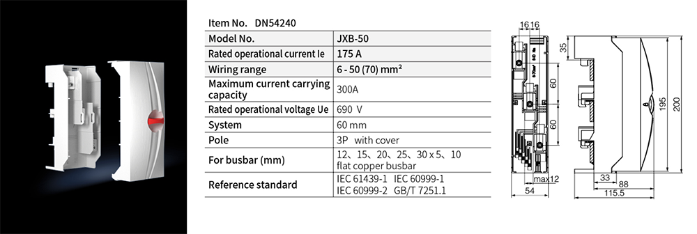 DN54240 Connection Module