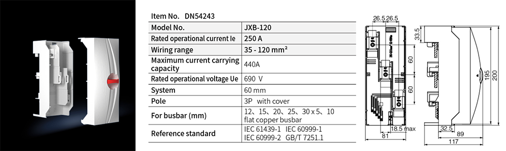 DN54243 Connection Module