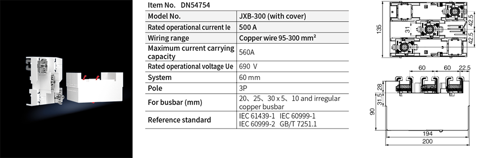 DN54754 Connection Module