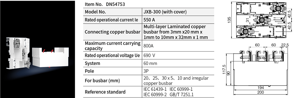 DN54753 Connection Module