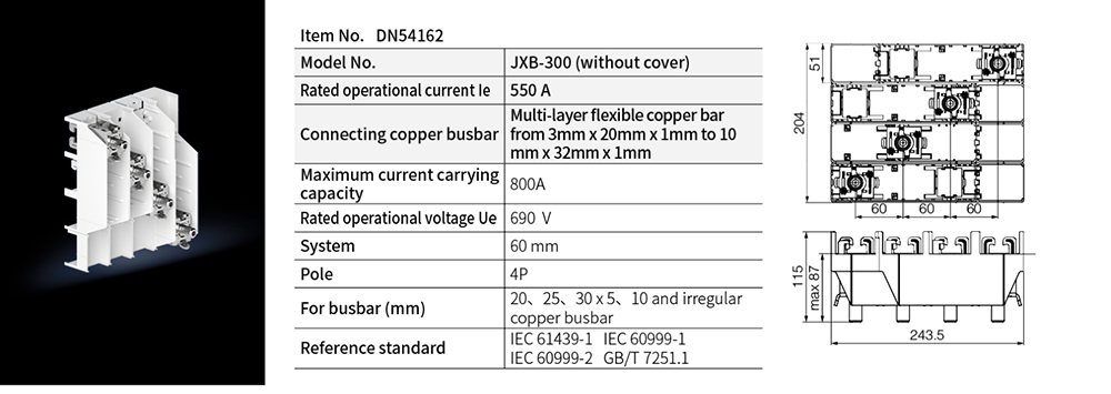 DN54162 Busbar Connection Module