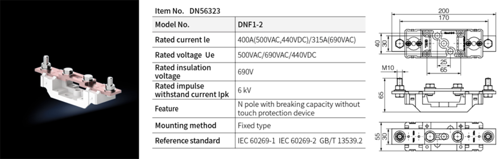 Fuse Base DN56323