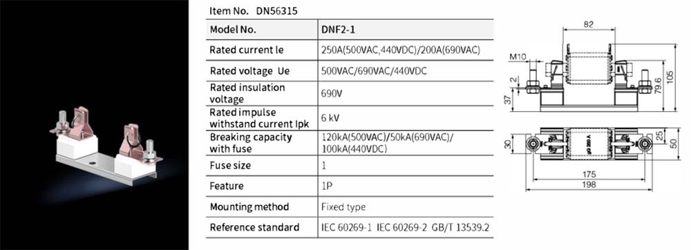 Fuse Base DN56315 