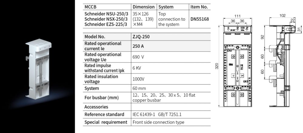 Breaker Adaptor Dimension 35*126(132, 139)*M4