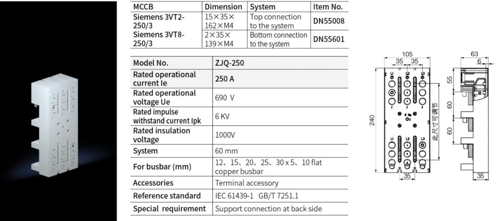 Breaker Adaptor Dimension 15*35*162*M4, 2*35*139*M4