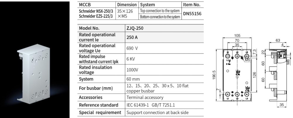 Breaker Adaptor Dimension 35*126*M5