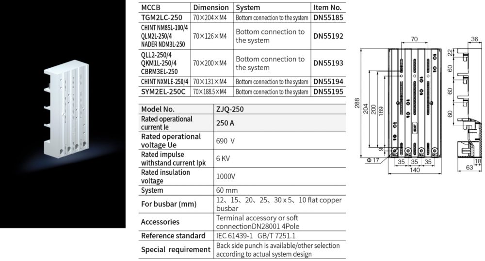 Breaker Adaptor Dimension 70*204*M4, 70*126*M4, 70*200*M4, 70*131*M4, 70*188.5*M4