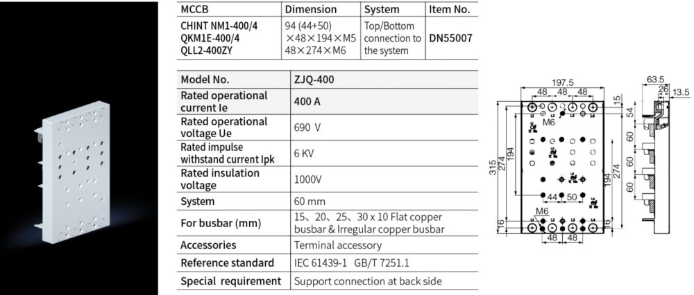 Breaker Adaptor Dimension 94(44+50)*48*194*M5, 48*274*M6