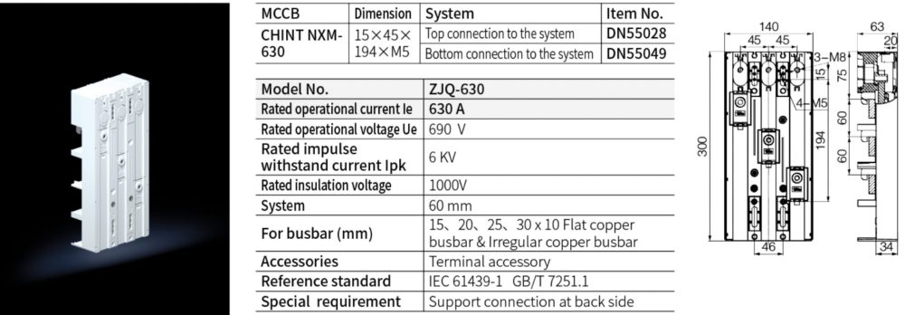 Breaker Adaptor Dimension 15*45*194*M5