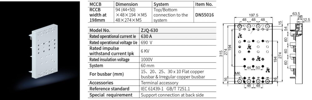 Breaker Adaptor Dimension 94(44+50)*48*194*M5, 48*274*M5