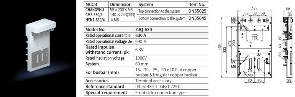 Breaker Adaptor Dimension 58*200*M6, 140*243*(333)*M6