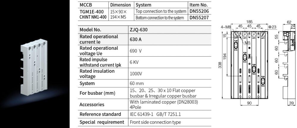 Dimension 15*90*194*M5 Breaker Adaptor 