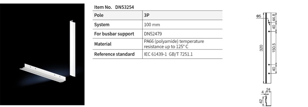 Busbar System Support-2