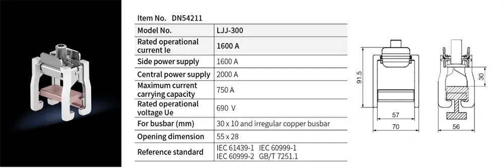 DN54211 Busbar systems