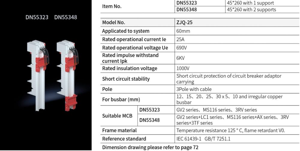 DN55323 DN55348 breaker adaptor