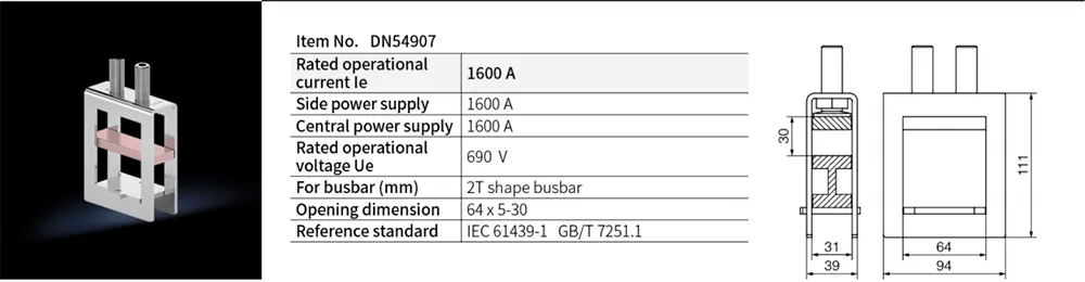 DN54907 busbar protection system 