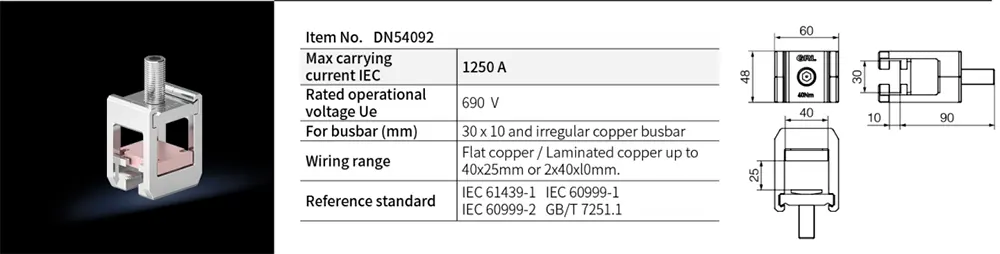 DN54092 busbar protection system 