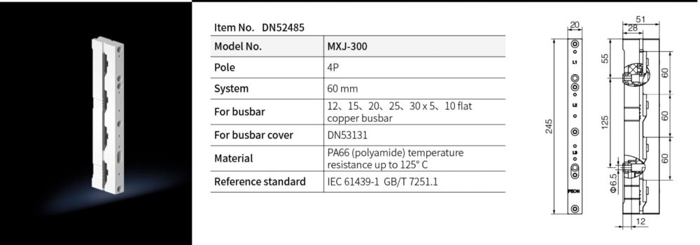 DN52485 Electrical Busbar System Busbar Support 