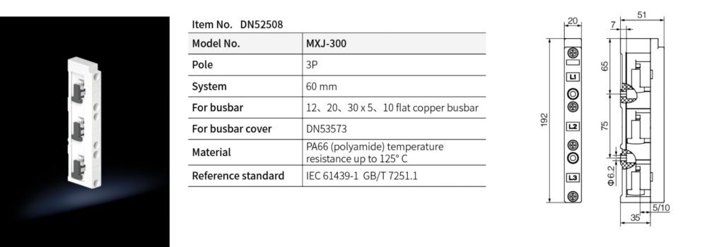 Busbar System 60mm support 12