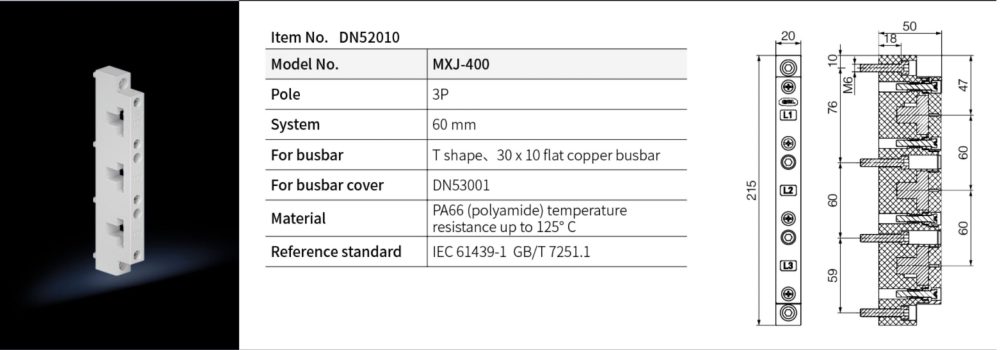 Busbar System 60mm support 13