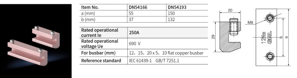 Busbar Cable Clamp-1