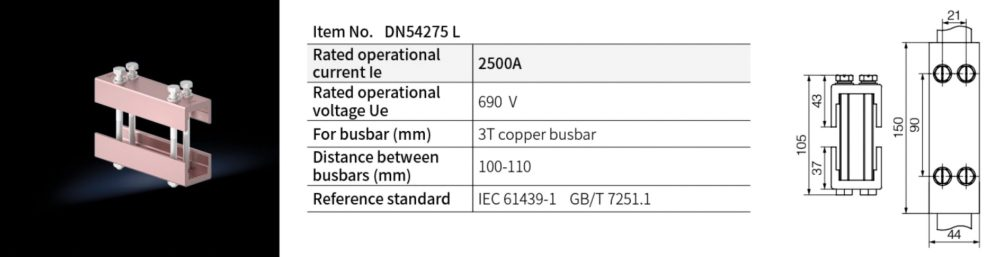 Busbar Cable Clamp-7