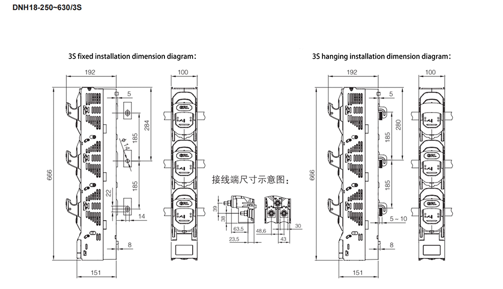 Strip Fuse Disconnector-7